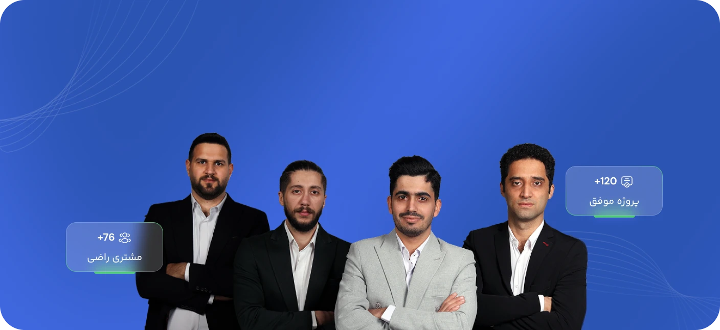 تیم آریابایت